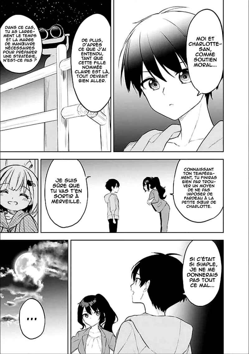 Maigo ni Natteita Youjo wo Tasuketara, Otonari ni Sumu Bishoujo Ryuugakusei ga Ie ni Asobi ni Kuru you ni Natta Ken ni Tsuite Chapter 30 - Page 19