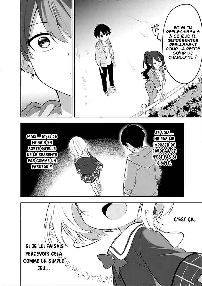 Maigo ni Natteita Youjo wo Tasuketara, Otonari ni Sumu Bishoujo Ryuugakusei ga Ie ni Asobi ni Kuru you ni Natta Ken ni Tsuite Chapter 30 - Page 20