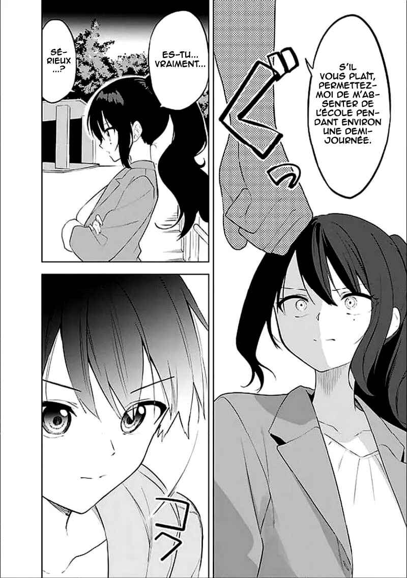 Maigo ni Natteita Youjo wo Tasuketara, Otonari ni Sumu Bishoujo Ryuugakusei ga Ie ni Asobi ni Kuru you ni Natta Ken ni Tsuite Chapter 30 - Page 22
