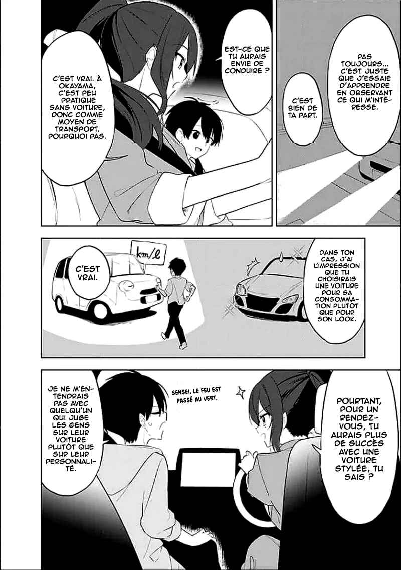 Maigo ni Natteita Youjo wo Tasuketara, Otonari ni Sumu Bishoujo Ryuugakusei ga Ie ni Asobi ni Kuru you ni Natta Ken ni Tsuite Chapter 30 - Page 5