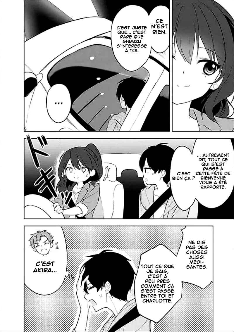 Maigo ni Natteita Youjo wo Tasuketara, Otonari ni Sumu Bishoujo Ryuugakusei ga Ie ni Asobi ni Kuru you ni Natta Ken ni Tsuite Chapter 30 - Page 9
