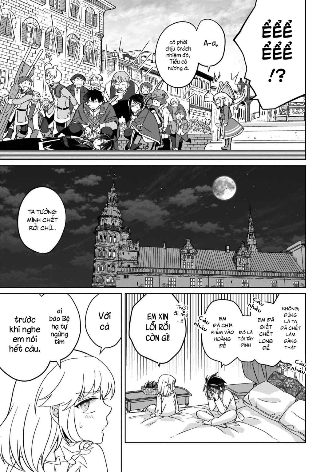 Yarinaoshi Reijou wa Ryuutei Heika o Kouryaku-chuu Chapter 15 - Page 14