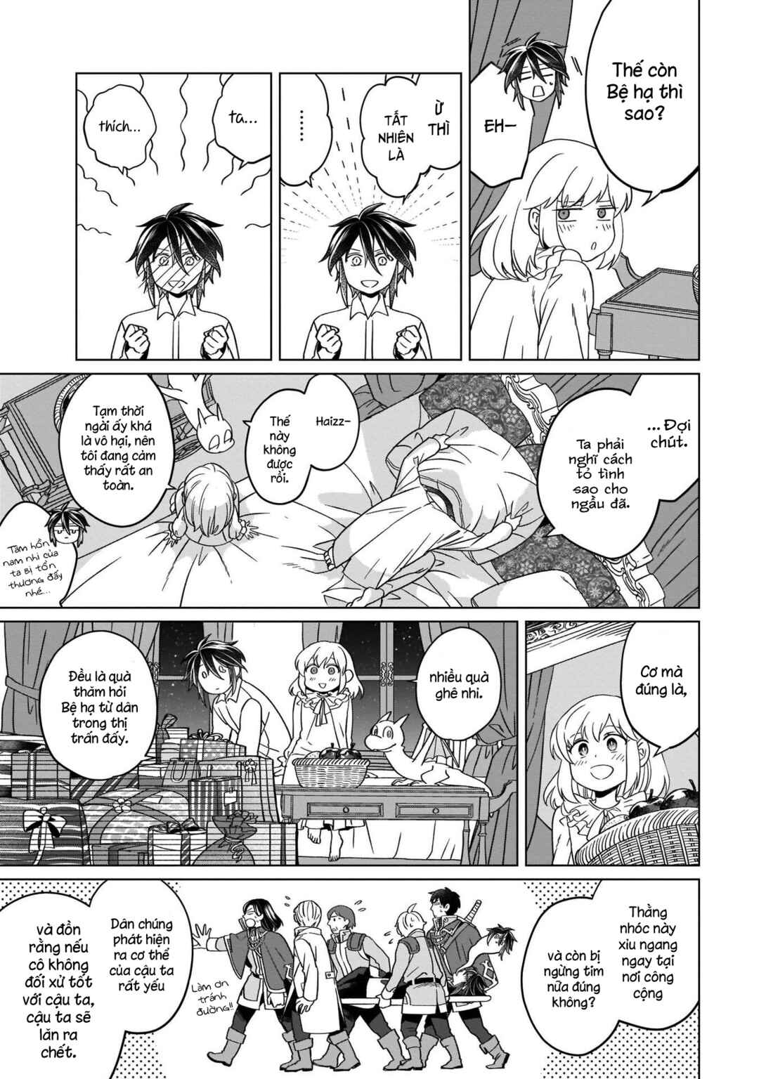 Yarinaoshi Reijou wa Ryuutei Heika o Kouryaku-chuu Chapter 15 - Page 16