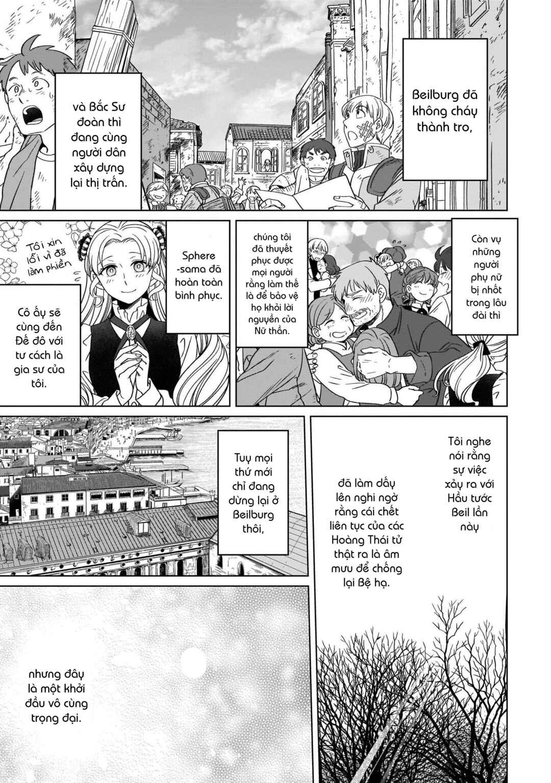 Yarinaoshi Reijou wa Ryuutei Heika o Kouryaku-chuu Chapter 15 - Page 18