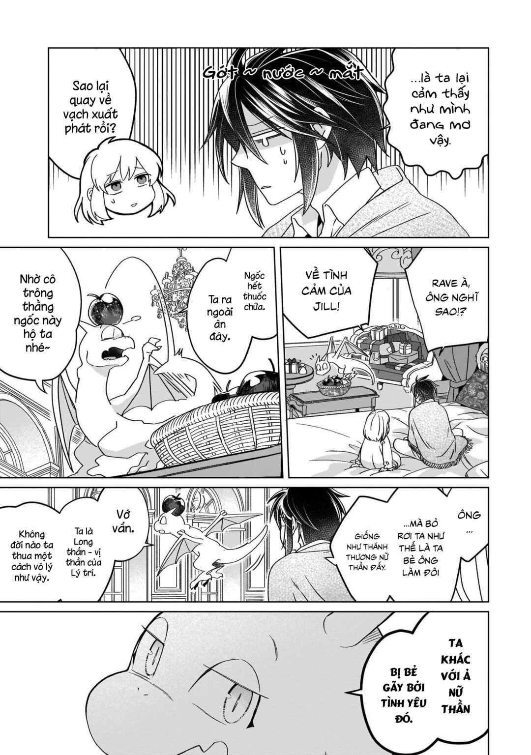 Yarinaoshi Reijou wa Ryuutei Heika o Kouryaku-chuu Chapter 15 - Page 20
