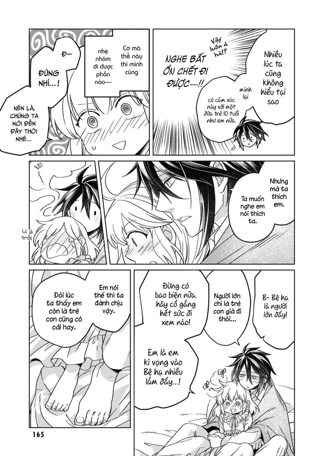 Yarinaoshi Reijou wa Ryuutei Heika o Kouryaku-chuu Chapter 15 - Page 26