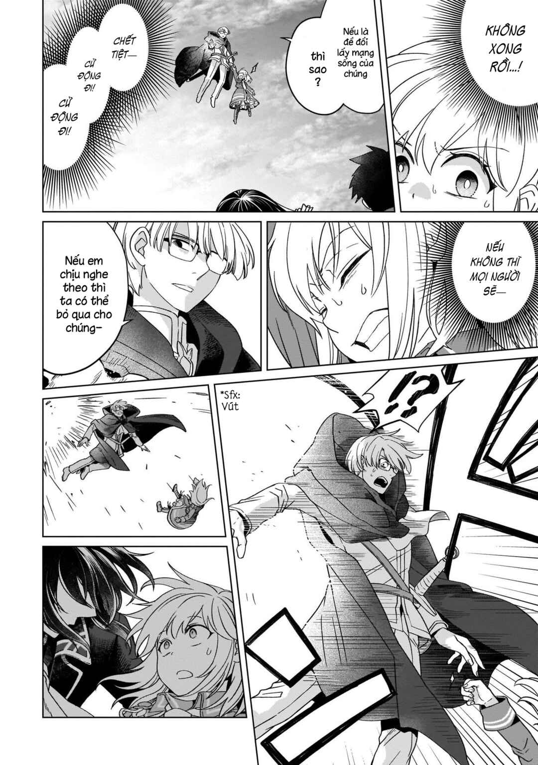 Yarinaoshi Reijou wa Ryuutei Heika o Kouryaku-chuu Chapter 15 - Page 3