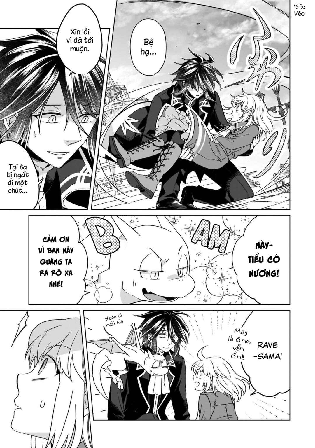Yarinaoshi Reijou wa Ryuutei Heika o Kouryaku-chuu Chapter 15 - Page 4