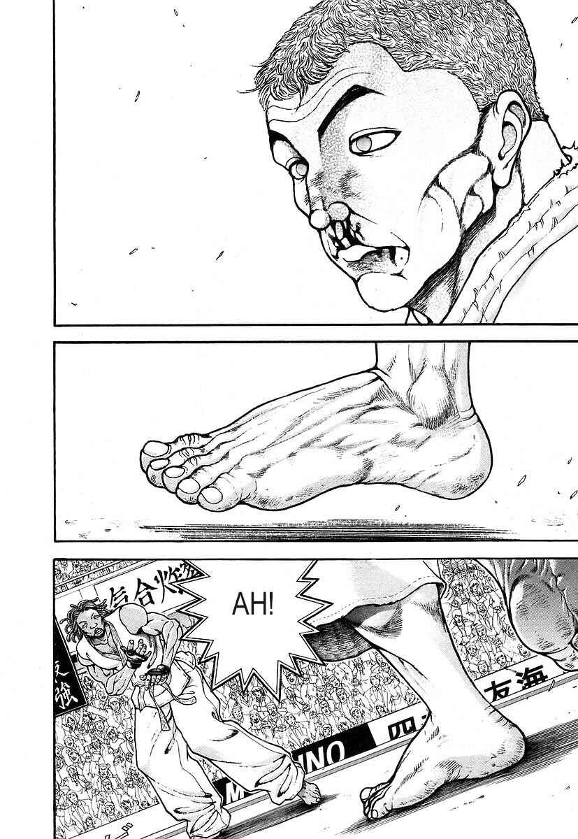 Garouden Chapter 157 - Page 2