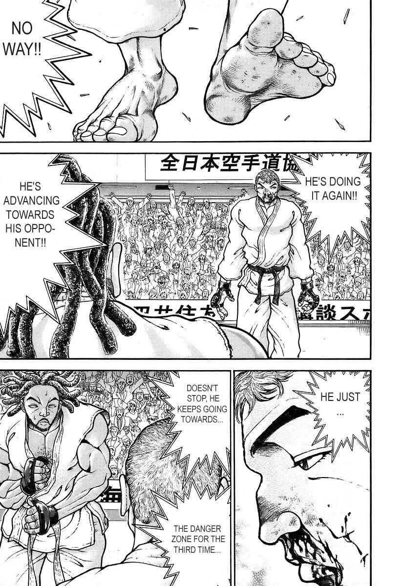 Garouden Chapter 157 - Page 7