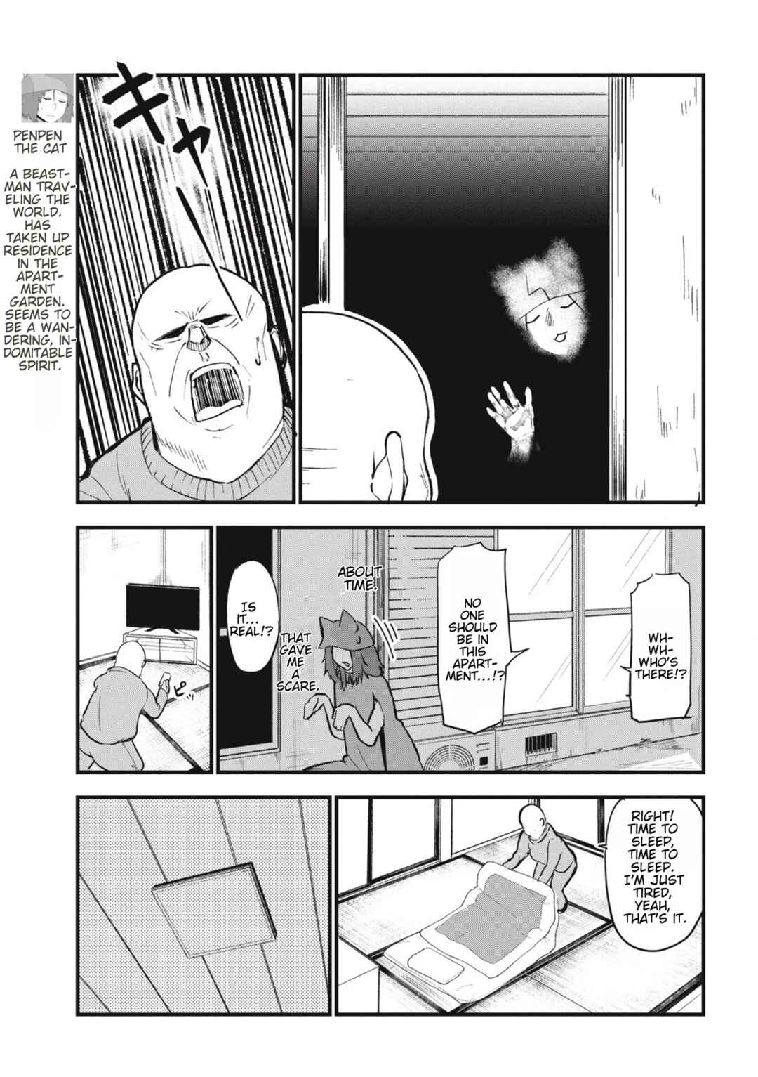 Yani Neko Chapter 133 - Page 3