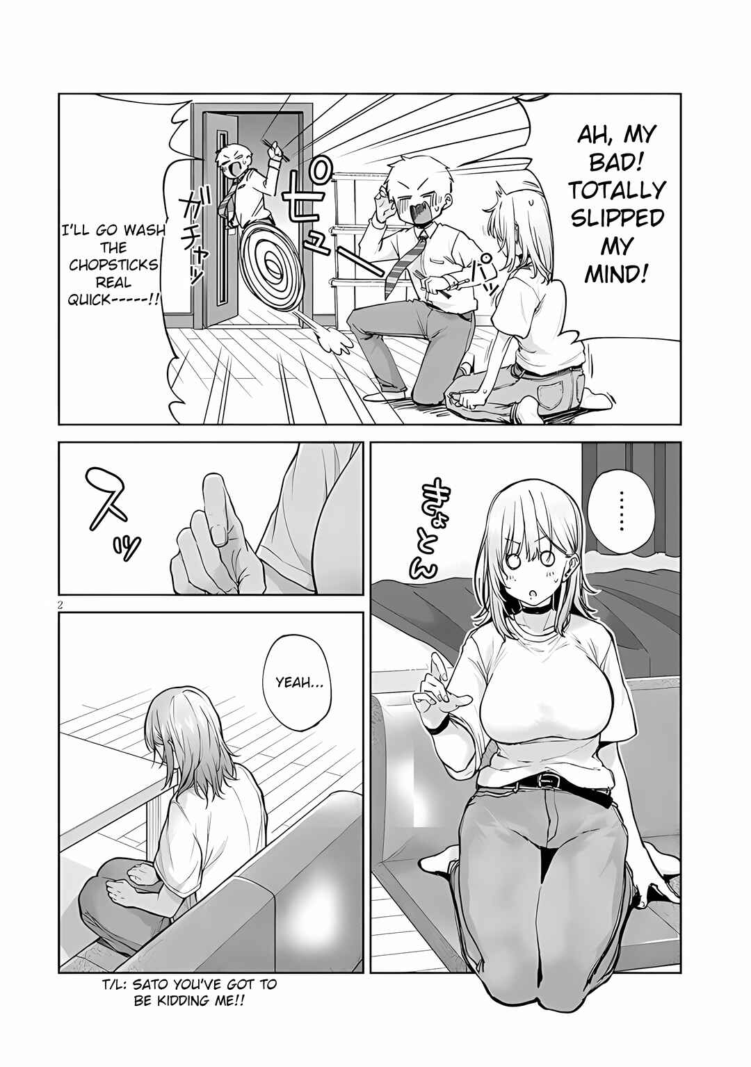Idol Yameru kedo Kekkon Shitekuremasu ka!? Chapter 9 - Page 3