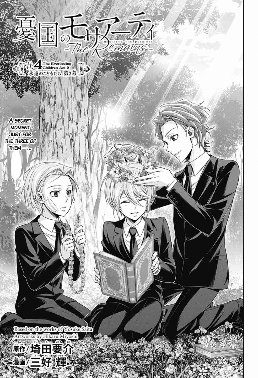 Yuukoku no Moriarty: The Remains Chapter 4 - Page 2