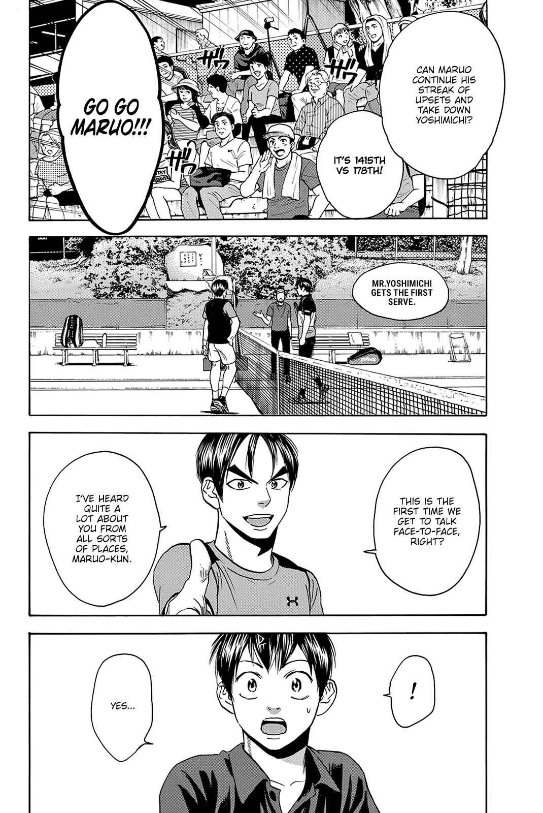 Baby Steps Chapter 413 - Page 17