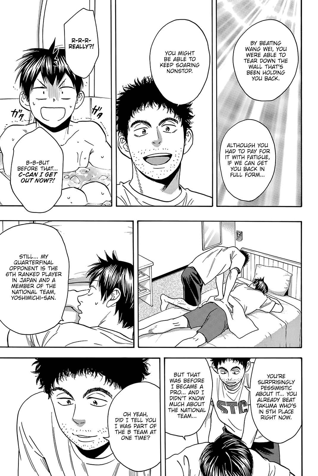 Baby Steps Chapter 413 - Page 6
