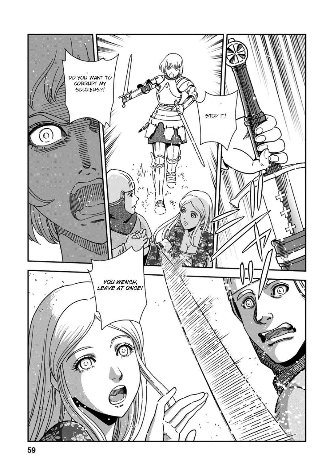 Dívčí válka: Maidens' War Chapter 47 - Page 17