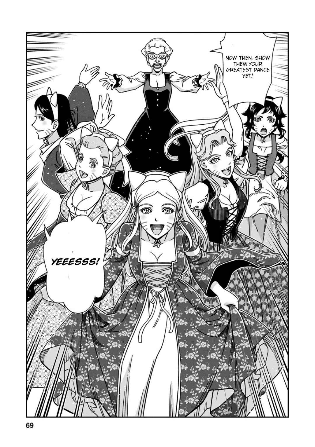 Dívčí válka: Maidens' War Chapter 47 - Page 27