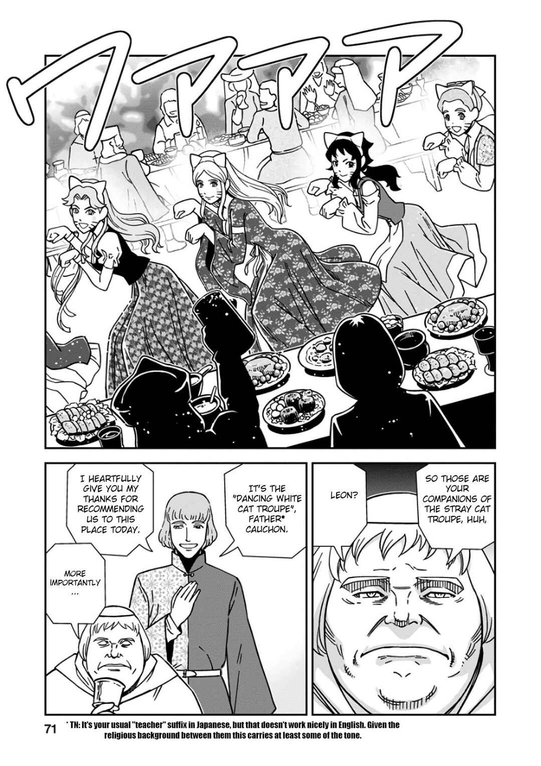Dívčí válka: Maidens' War Chapter 47 - Page 29