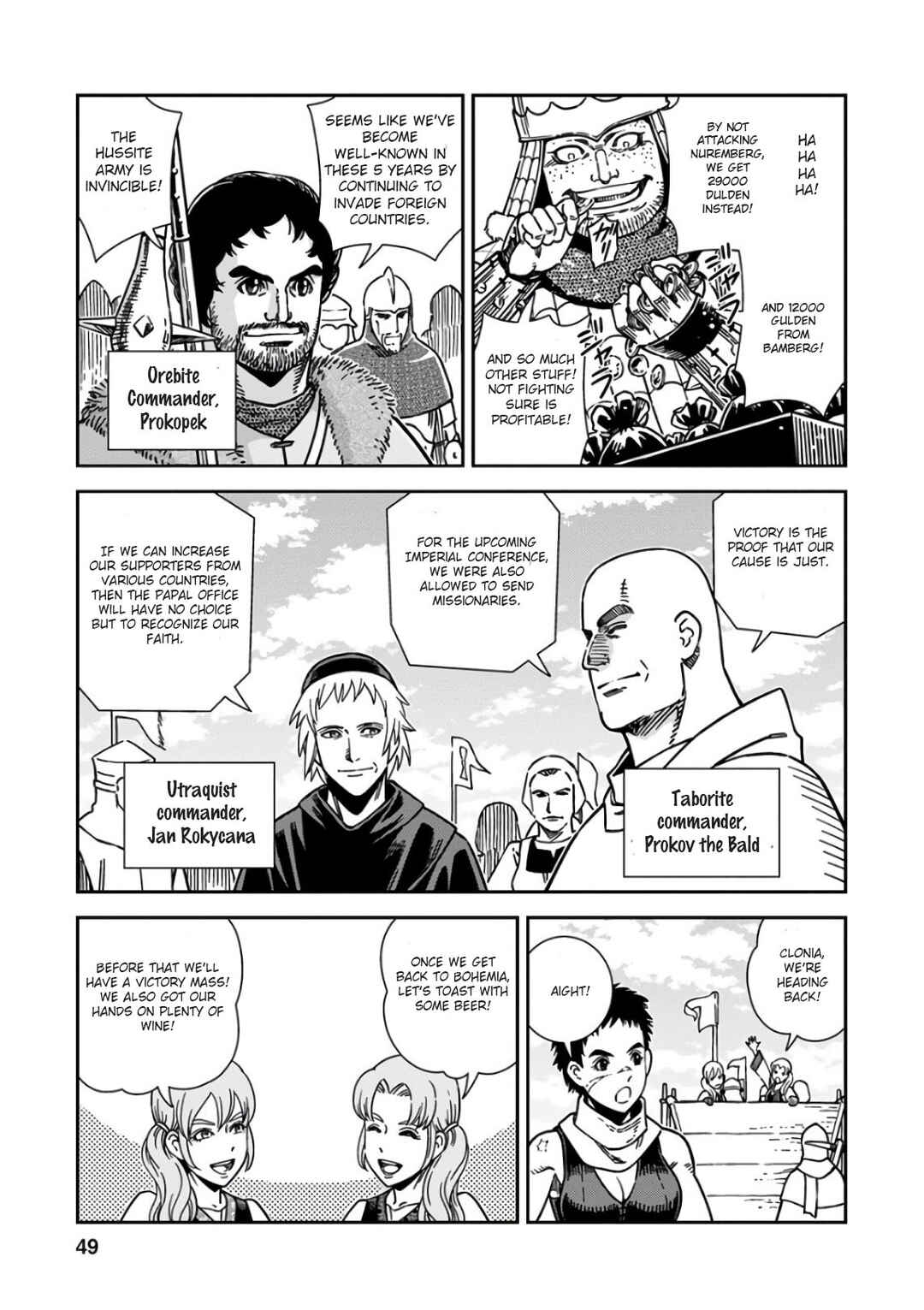 Dívčí válka: Maidens' War Chapter 47 - Page 7