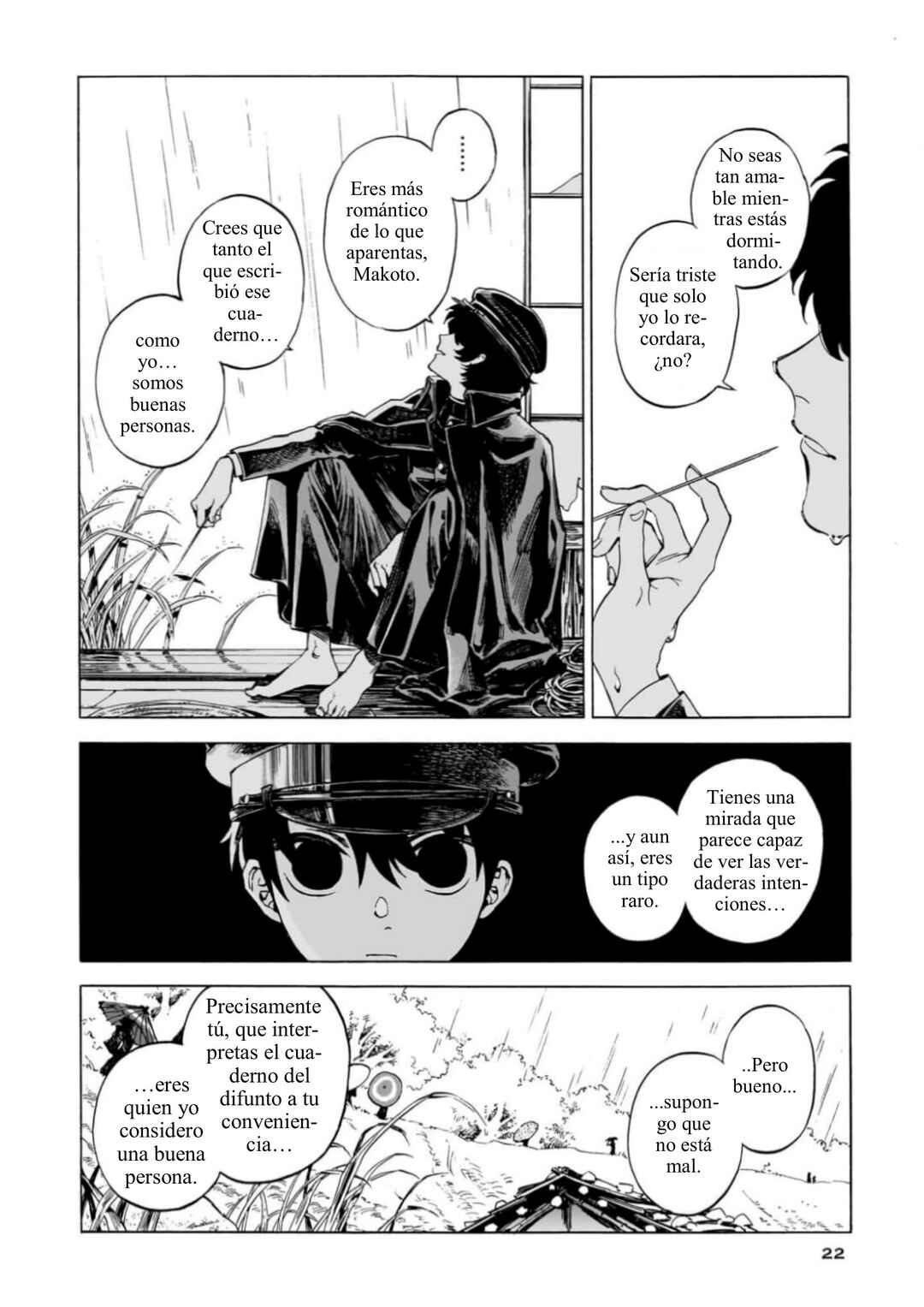Kaika Apartment Chapter 17 - Page 19