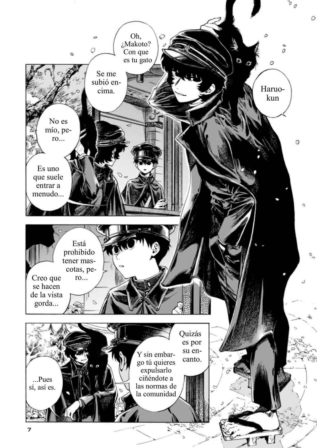 Kaika Apartment Chapter 17 - Page 4