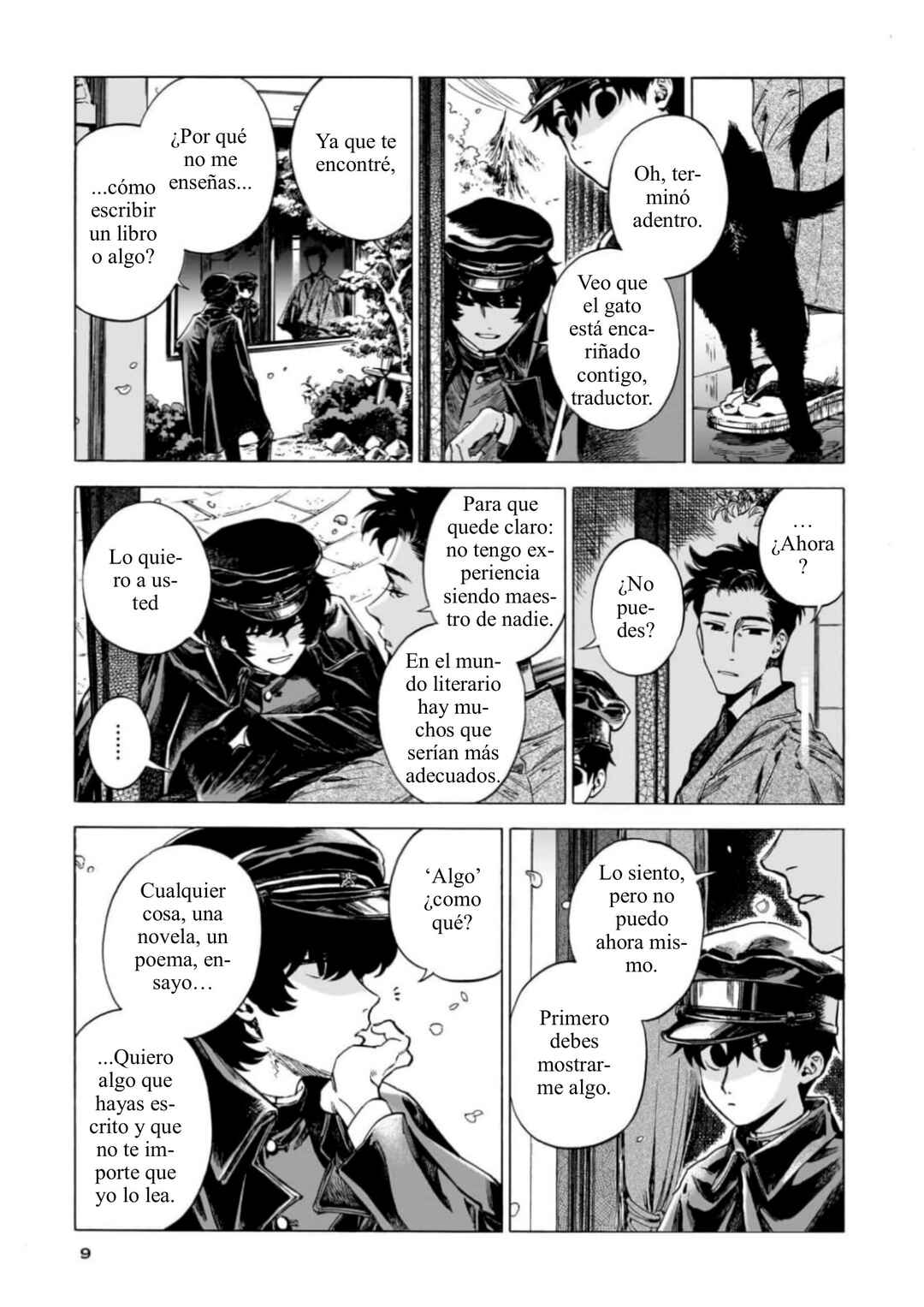 Kaika Apartment Chapter 17 - Page 6