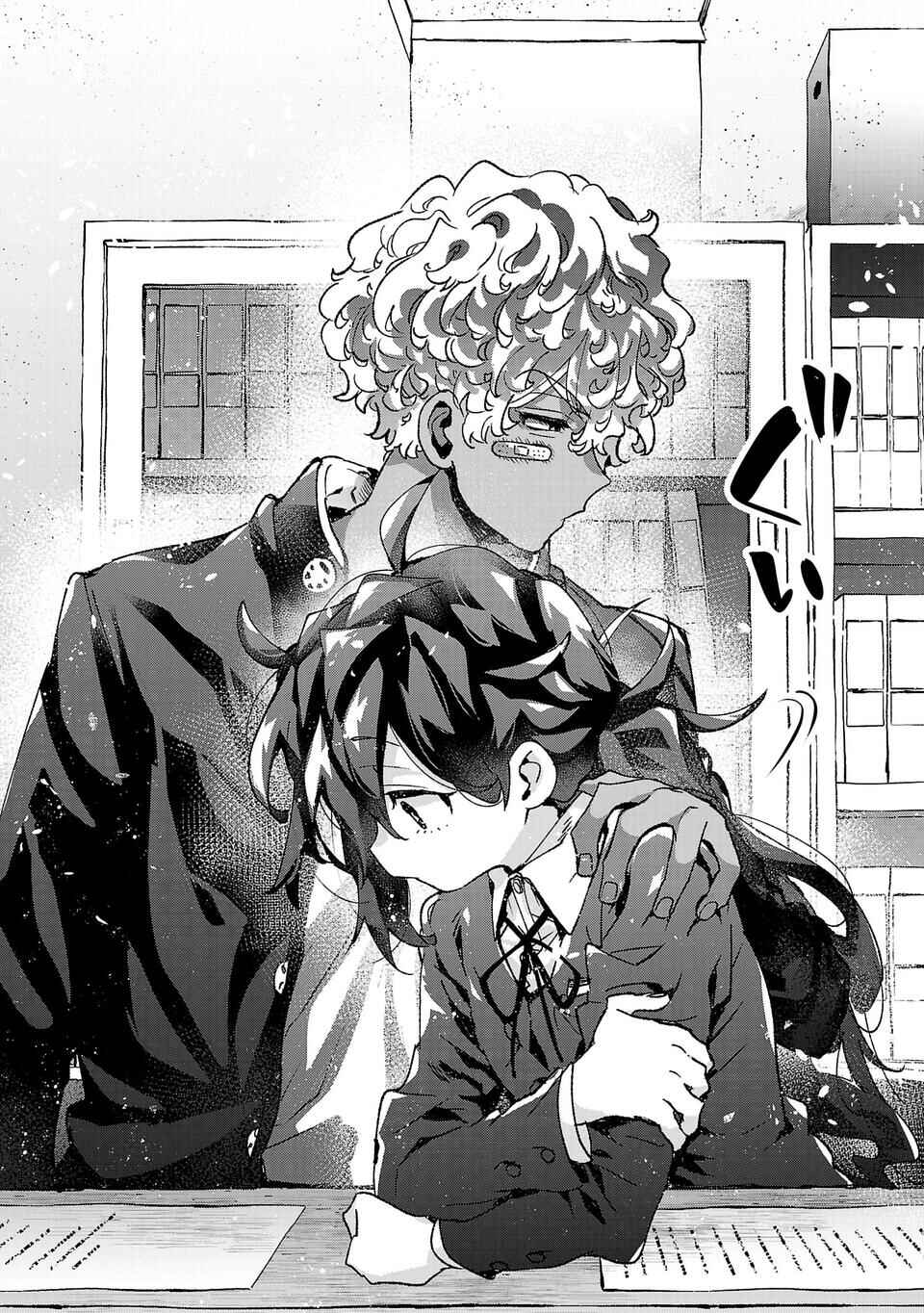 Hikagemono demo Yarinaoshite Ii desu ka? Chapter 10 - Page 16