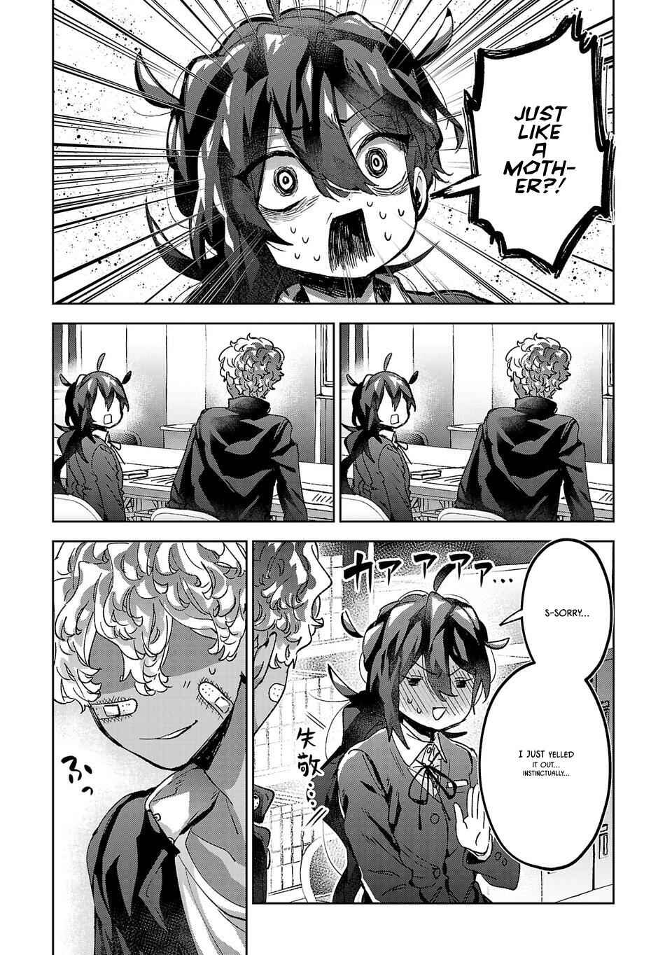 Hikagemono demo Yarinaoshite Ii desu ka? Chapter 10 - Page 19