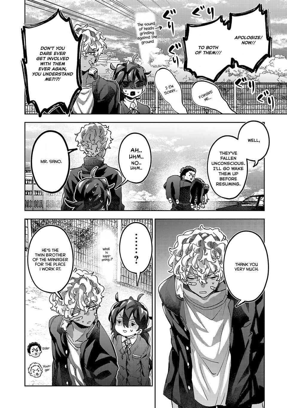 Hikagemono demo Yarinaoshite Ii desu ka? Chapter 10 - Page 8