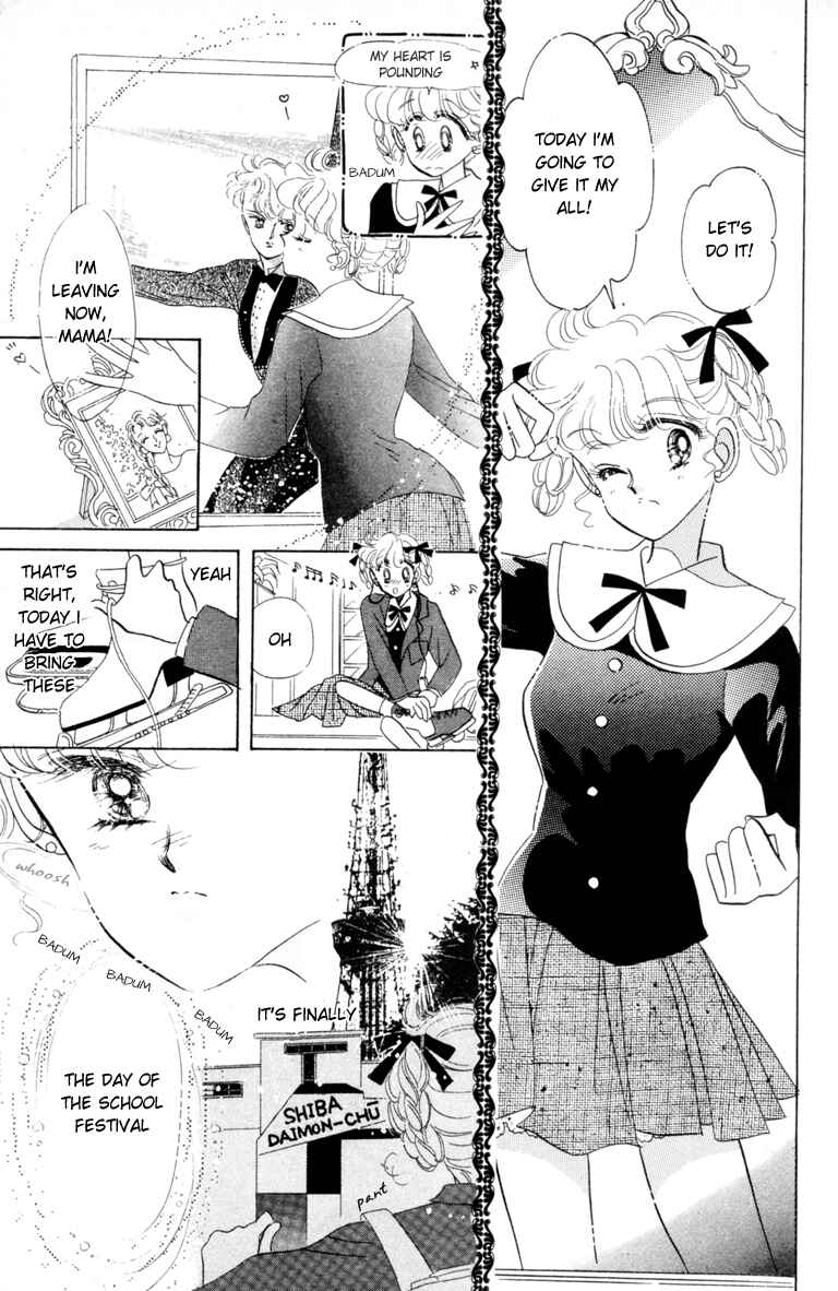 The Cherry Project Chapter 4 - Page 2