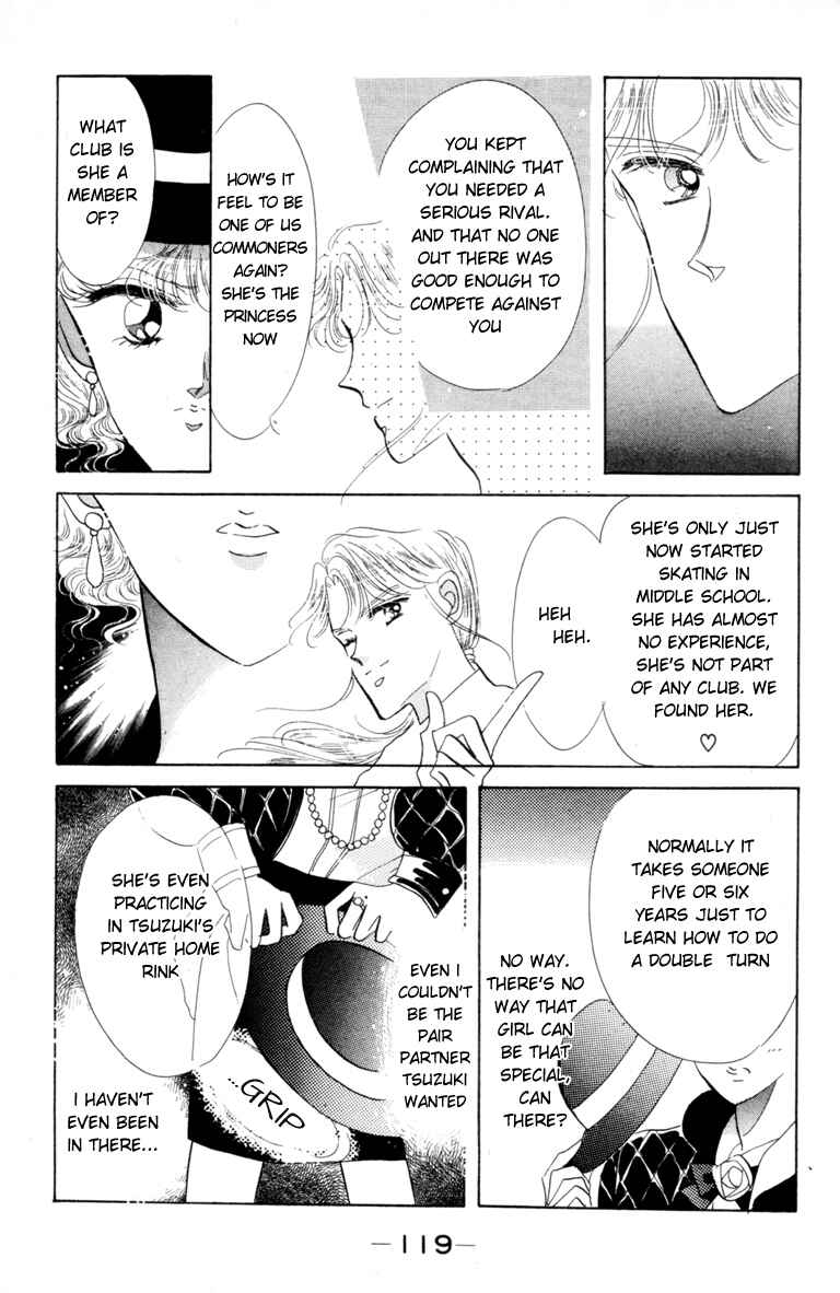 The Cherry Project Chapter 4 - Page 22