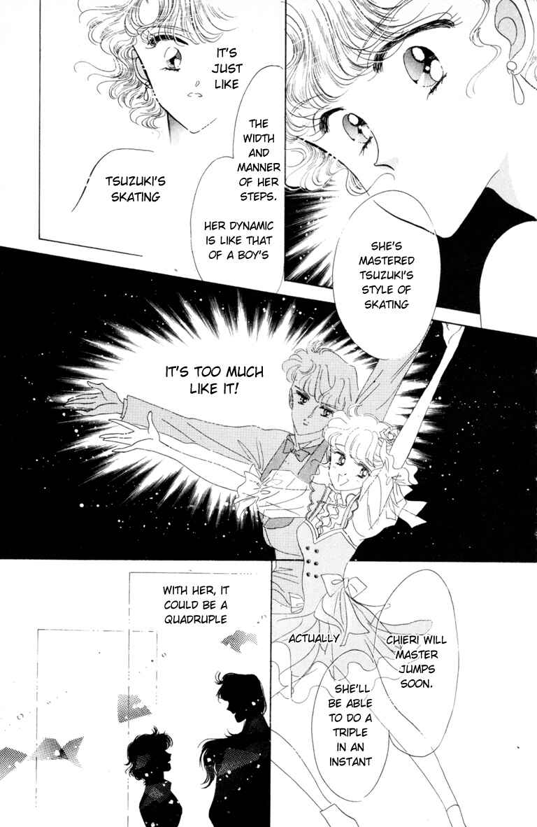 The Cherry Project Chapter 4 - Page 24