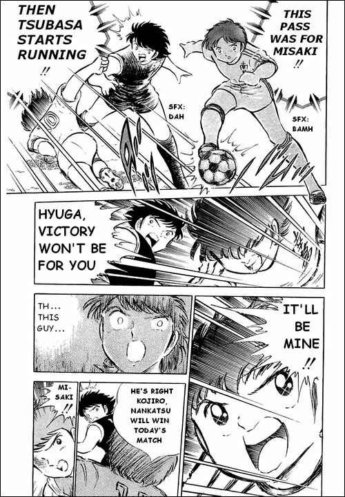 Captain Tsubasa Chapter 36 - Page 10