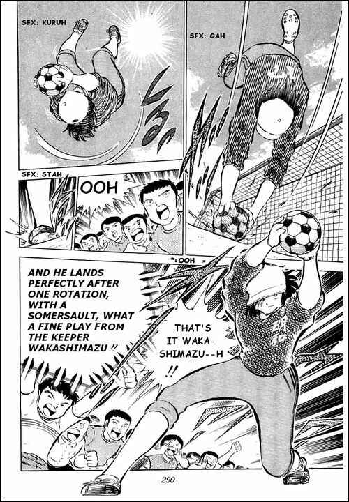 Captain Tsubasa Chapter 36 - Page 15