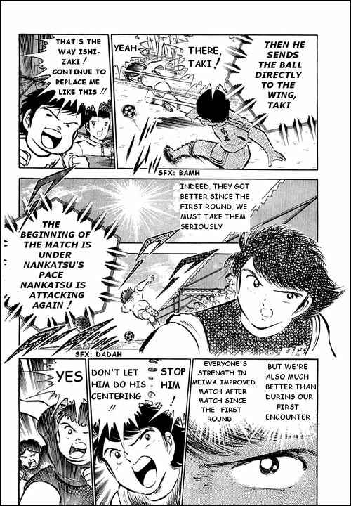 Captain Tsubasa Chapter 36 - Page 19
