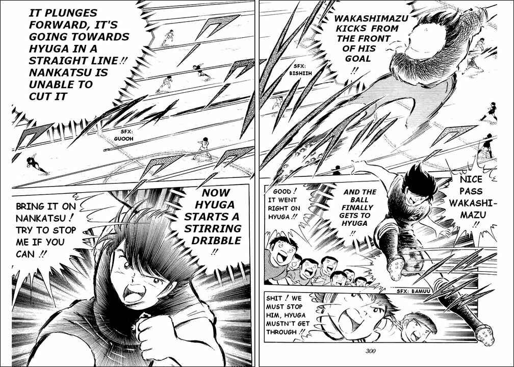 Captain Tsubasa Chapter 36 - Page 25