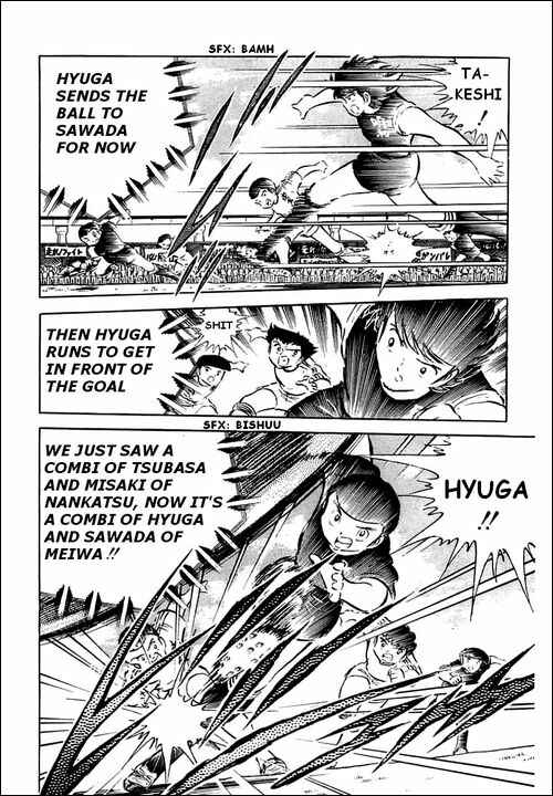 Captain Tsubasa Chapter 36 - Page 28