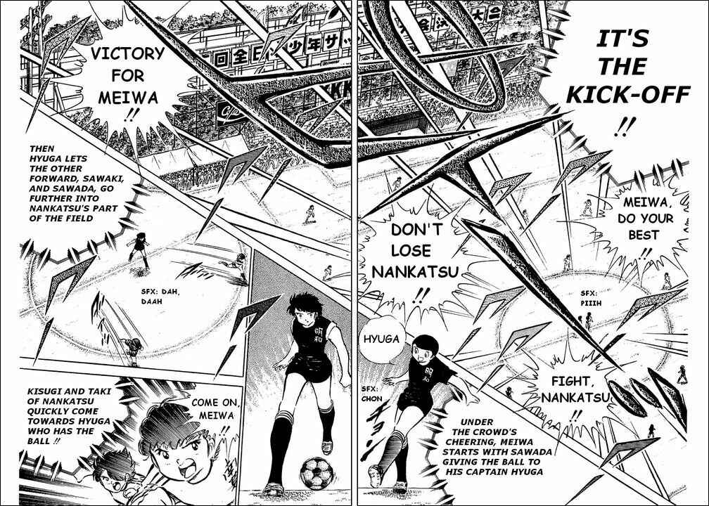 Captain Tsubasa Chapter 36 - Page 5