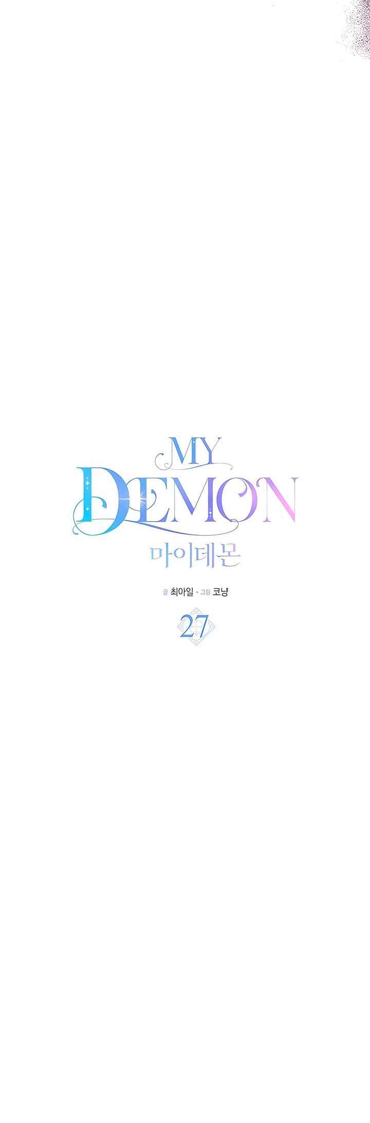 My Demon Chapter 27 - Page 10