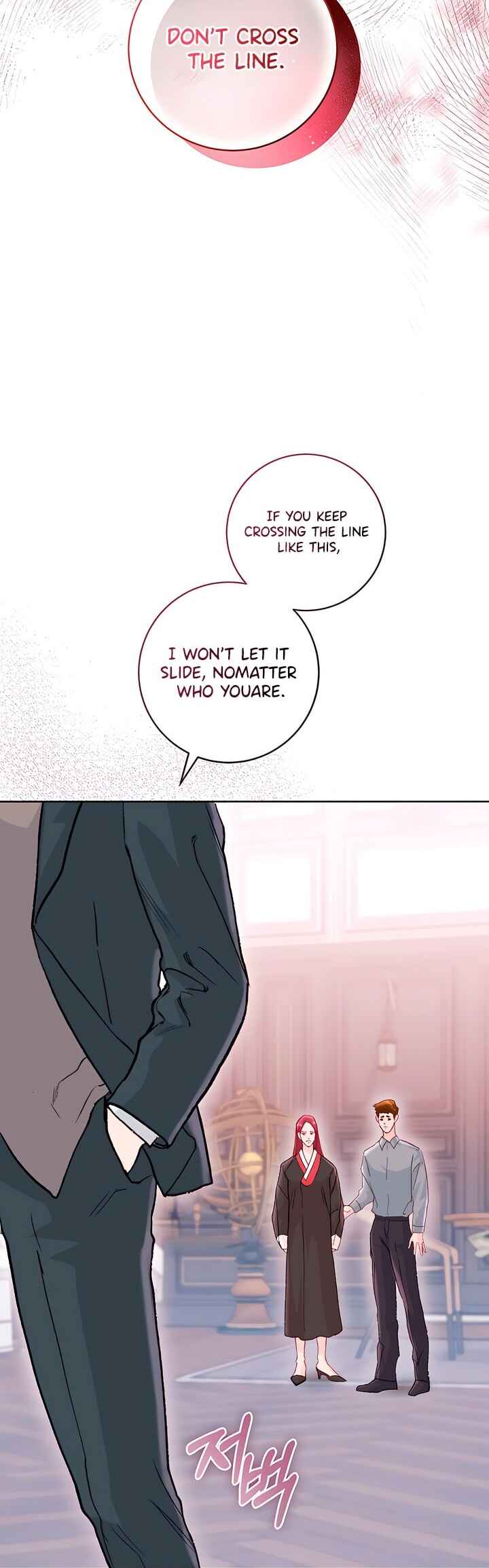 My Demon Chapter 27 - Page 43