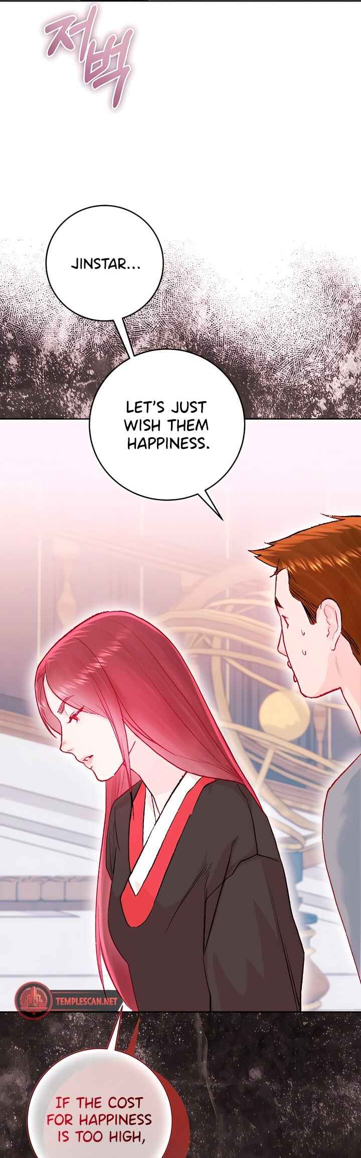 My Demon Chapter 27 - Page 44