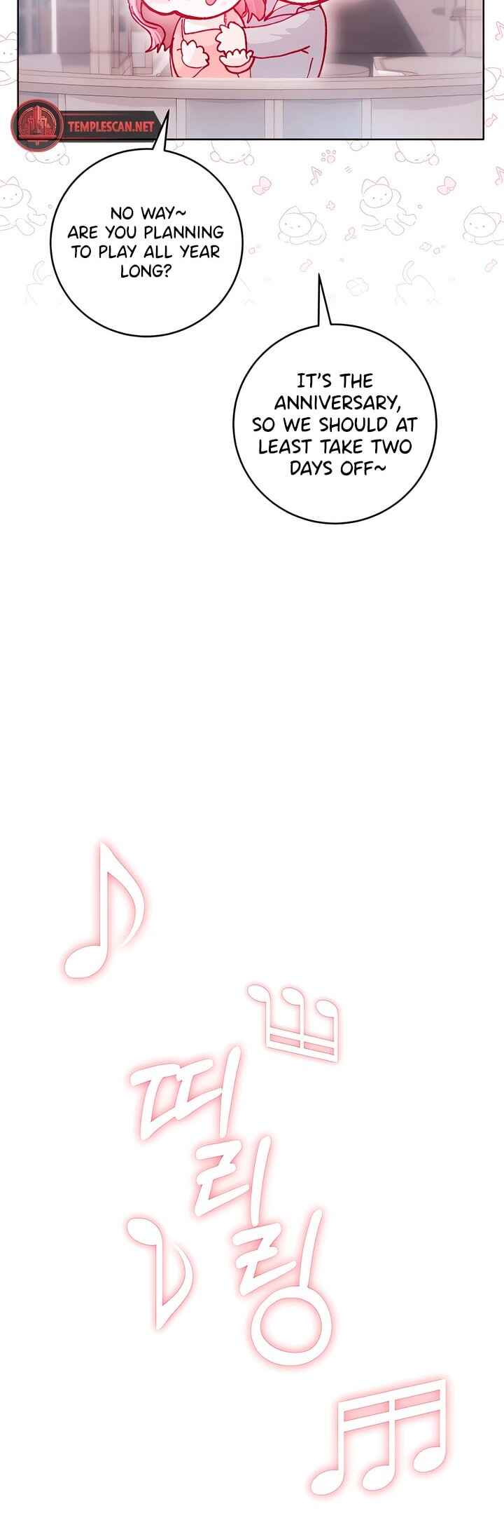 My Demon Chapter 27 - Page 7
