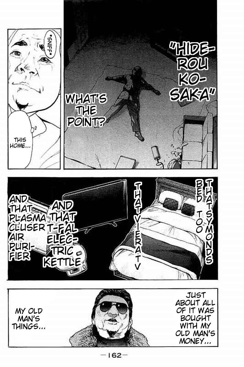 Bokutachi ga Yarimashita Chapter 66 - Page 11