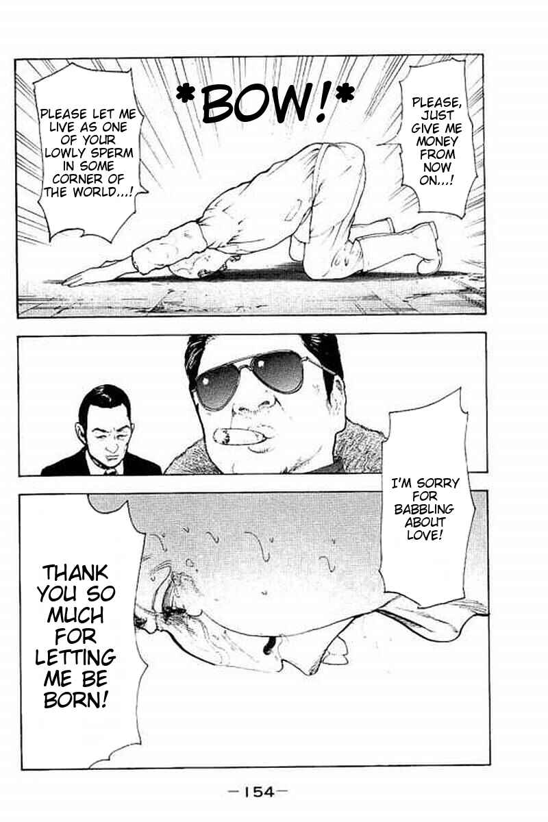 Bokutachi ga Yarimashita Chapter 66 - Page 3