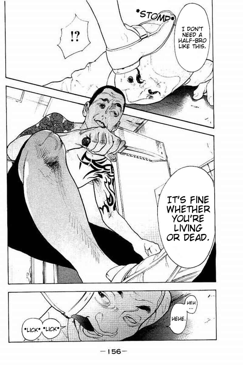 Bokutachi ga Yarimashita Chapter 66 - Page 5