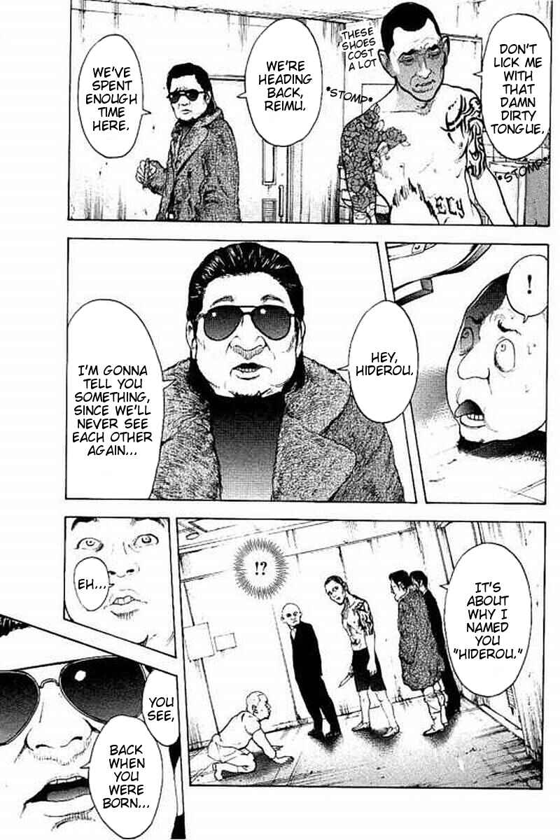 Bokutachi ga Yarimashita Chapter 66 - Page 6