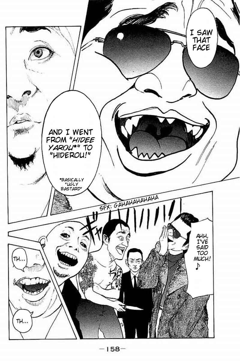 Bokutachi ga Yarimashita Chapter 66 - Page 7