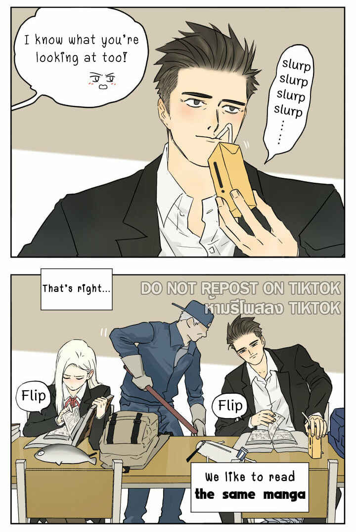 Nán Hào Shàng Fēng Chapter 84 - Page 4