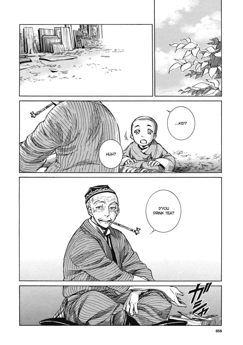Otoyomegatari Chapter 2 - Page 16