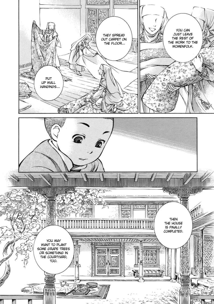 Otoyomegatari Chapter 2 - Page 20